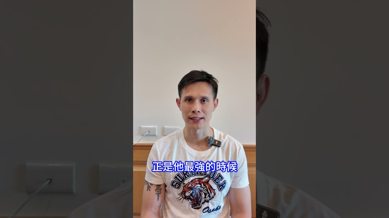 Kinh nghiệm thăng cấp đấu kê lần 2: Đại chiến Cảng Đài, Quyền bẩn vs Đồng Gia Quyền | Boxer Tiểu Phan