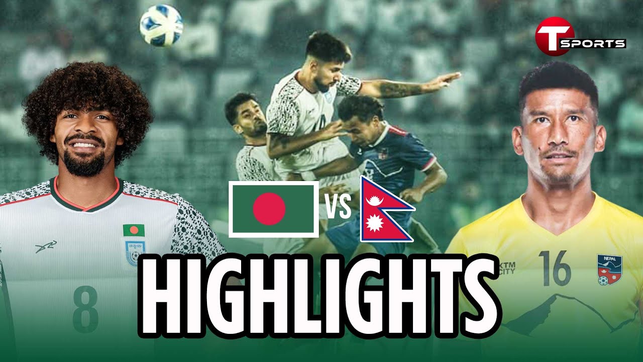 Bangladesh vs Nepal Football Highlights: FIFA Friendly 2025 | Goals & Key Moments