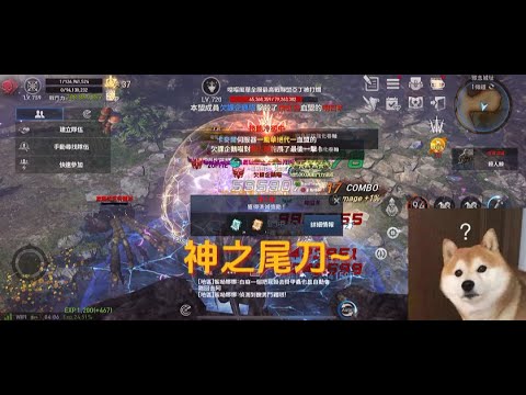 Chiến thuật săn Boss Lineage 2 Revolution: Nỗ lực trong vô vọng