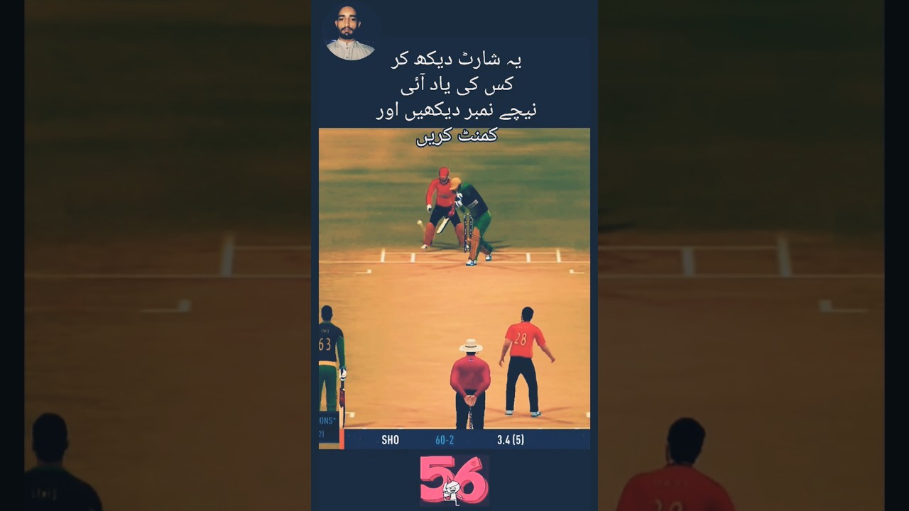 Pakistan vs Bangladesh Live Score, Asia Cup Live Streaming & Match Updates