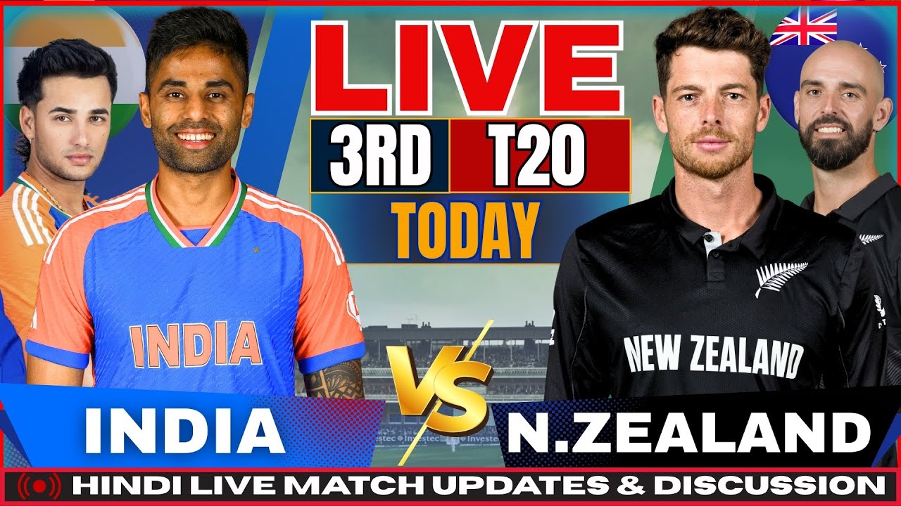 IND vs NZ 3rd T20 Live Score: India vs New Zealand Live Cricket Match Scorecard, Commentary & Updates