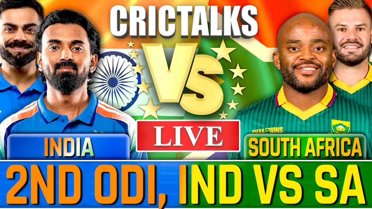 IND vs SA 2nd ODI Live Score: India vs South Africa Live Cricket Match Today, Highlights & Commentary