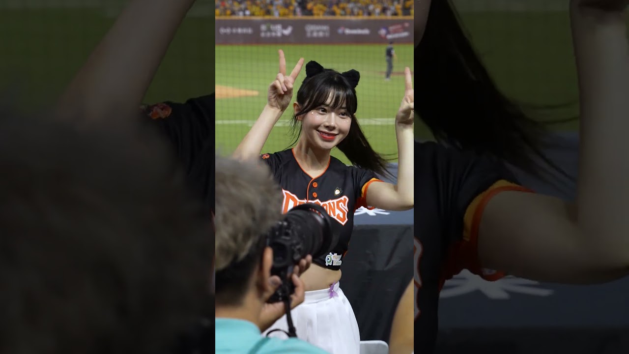 Kim Na-yeon: Thánh Lác Mắt Siêu Đáng Yêu #김나연
