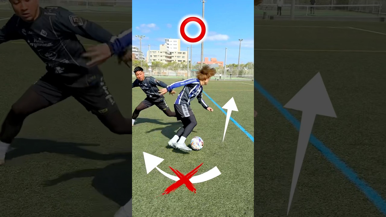 Master the Fake Turn Skill: Football Tutorial for Beginners 🔥 #shorts