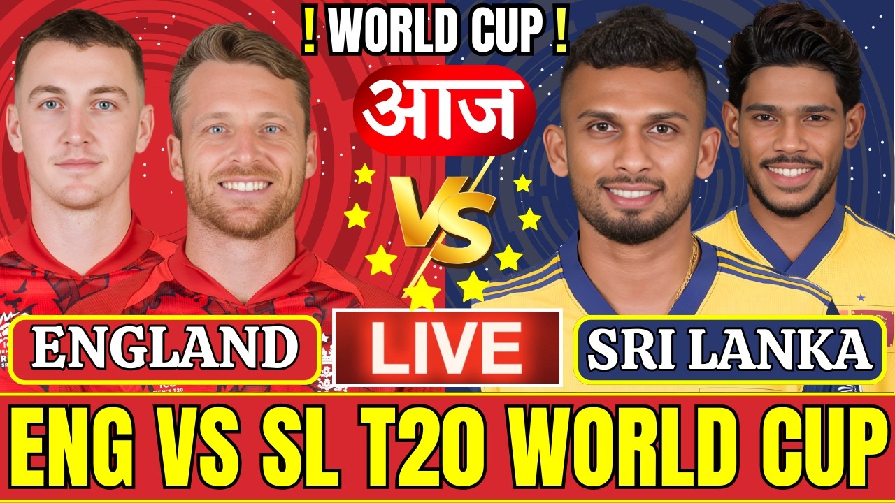 SL vs ENG Live Score: Sri Lanka vs England, T20 World Cup 2024 – Live Cricket Match Scorecard & Updates