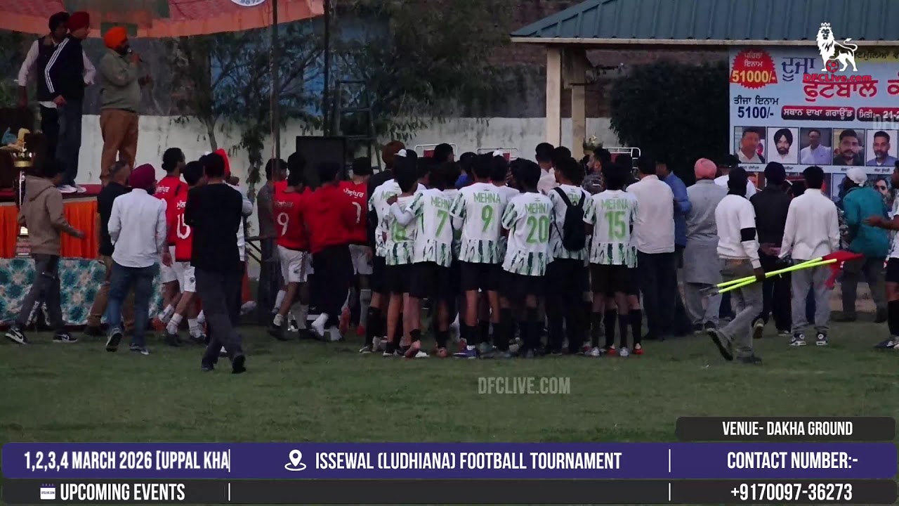 Mullanpur Dakha Ludhiana Football Tournament 2026 Live Stream (22 Feb)
