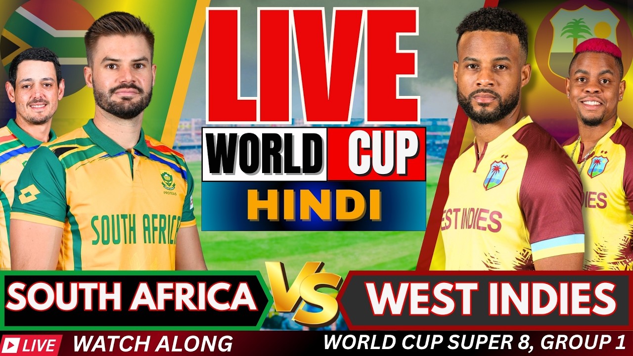 SA vs WI Live Score, T20 World Cup: South Africa vs West Indies Live Streaming & Commentary Champions Trophy Updates