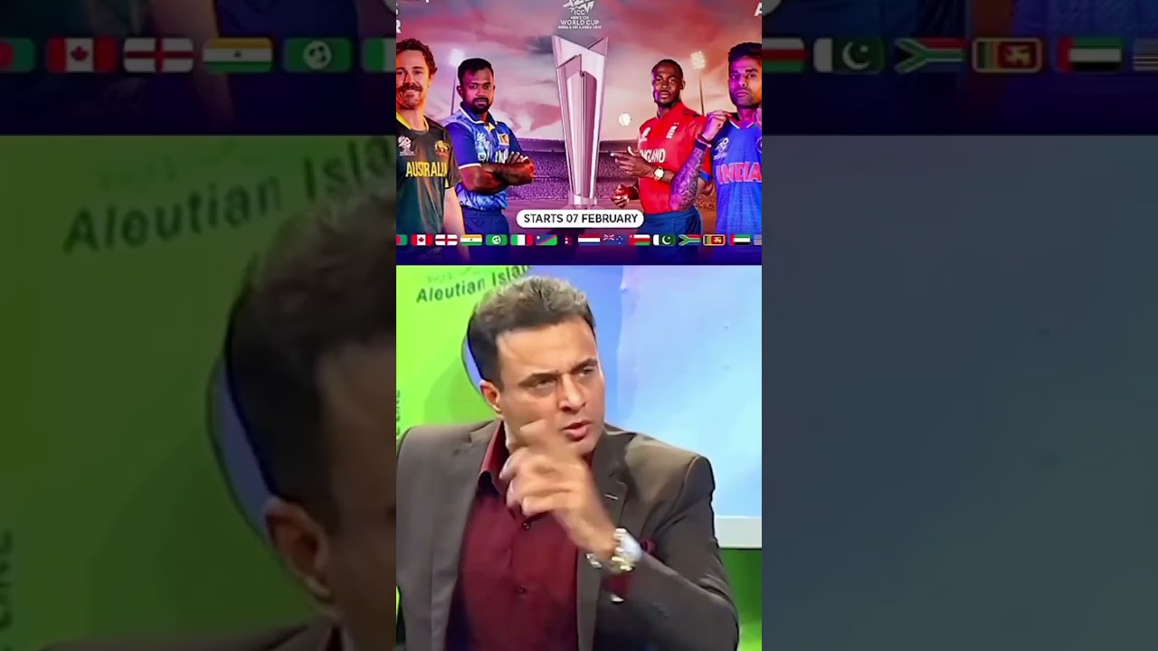 Tanveer Ahmed on Team India 🇮🇳 | Tanveer Ahmed Latest Video #CricketShorts #T20WorldCup