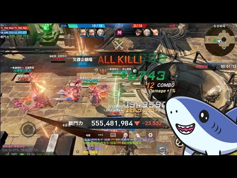 Thất bại 3v3 thảm hại: October bị thay thế trong Lineage 2 Revolution