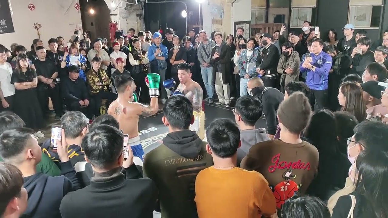 Trận Đá Gà 18/1/2025: Thầy Liêu Ngạn Tường vs Siêu Học Sinh Bỏ Học 沈昱誠