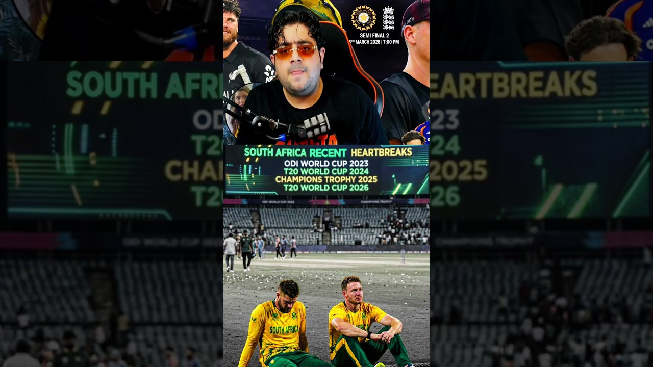 Why South Africa is Called Chokers? 🇿🇦💔 #Cricket #Shorts #T20WorldCup
