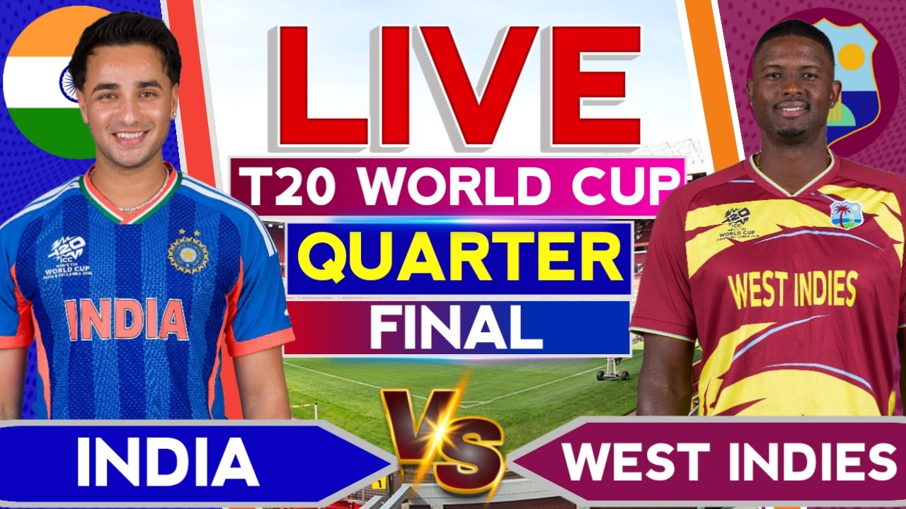 IND vs WI Live Score: India vs West Indies Live Cricket Match & Commentary