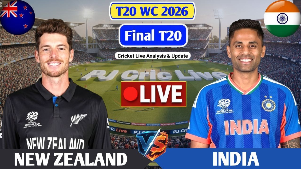 IND vs NZ T20 Final Live: Score, Commentary & Match Analysis | India vs New Zealand Live Updates