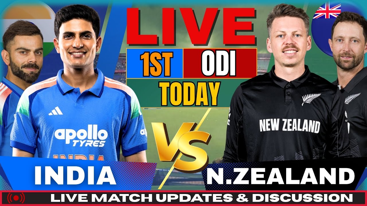 IND vs NZ 1st ODI Live: India vs New Zealand Live Cricket Score & Commentary Today