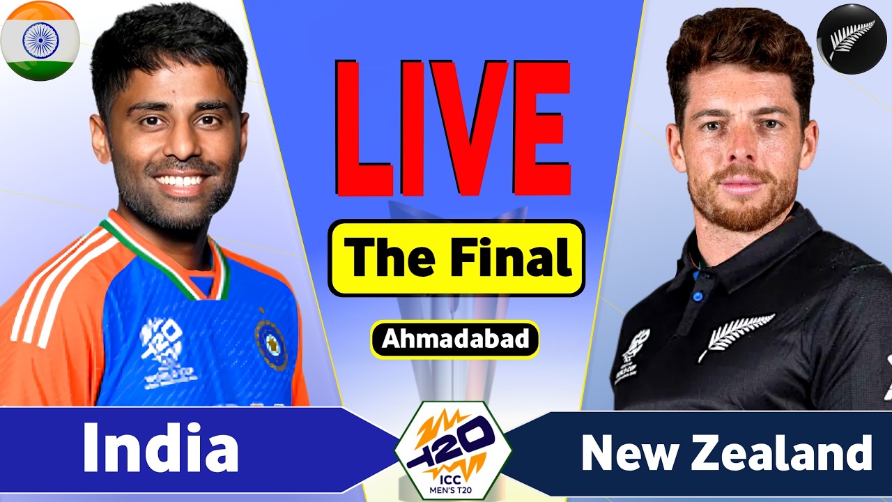 IND vs NZ T20 Live Score: India vs New Zealand T20 World Cup Final Live Streaming & Commentary