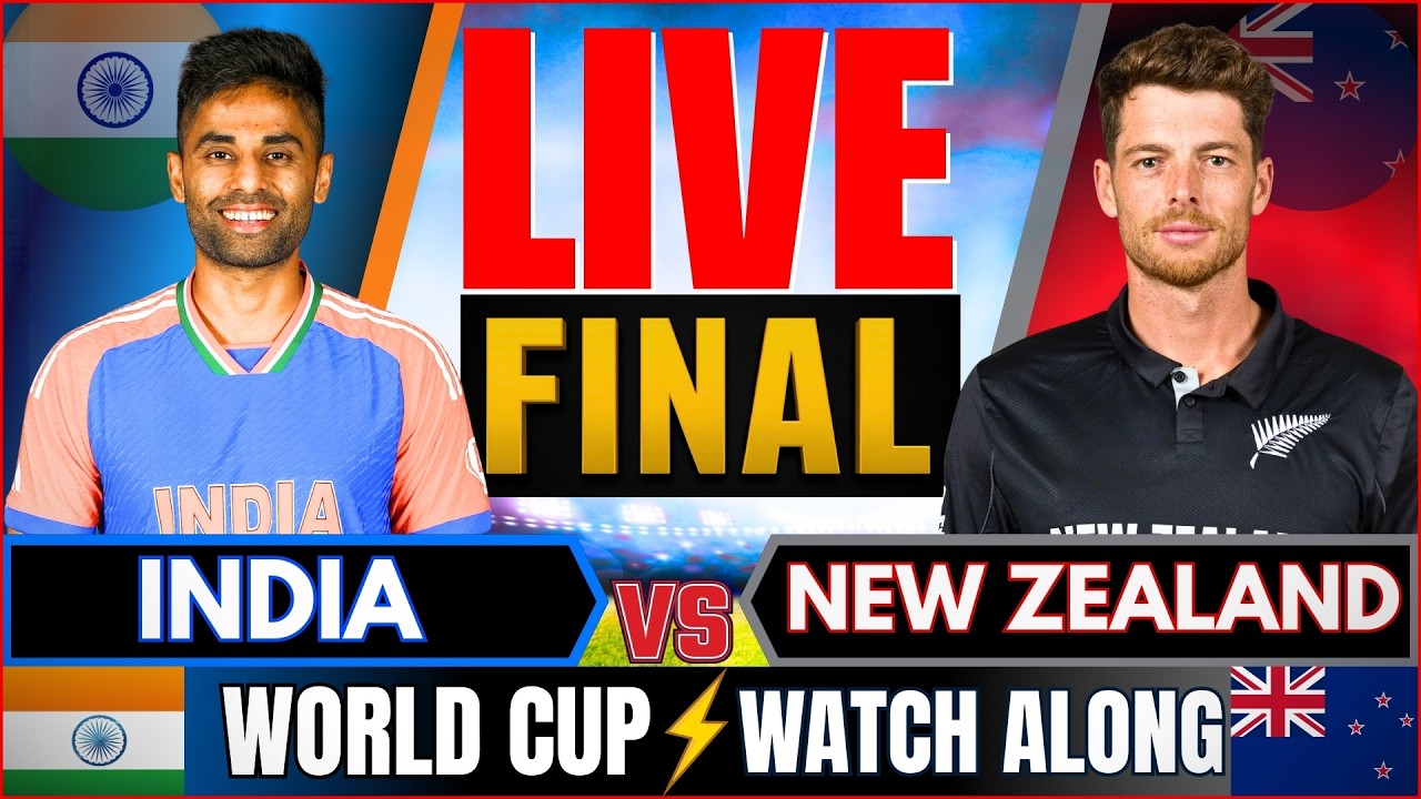 IND vs NZ World Cup Final Live: India vs New Zealand T20 World Cup Final Score & Commentary