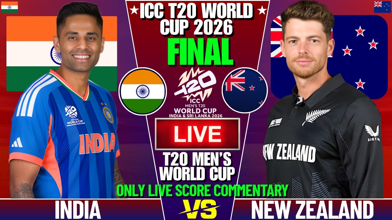 IND vs NZ T20 World Cup Final Live Score: India vs New Zealand Commentary & Match Updates