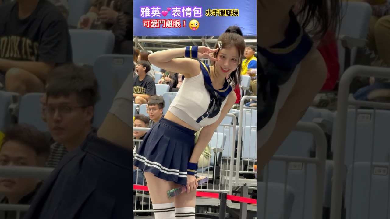 Top 10+ Meme Lee Ah-young Mắt Lác Siêu Cấp Đáng Yêu | Nữ Thần AI Lee Ah-young