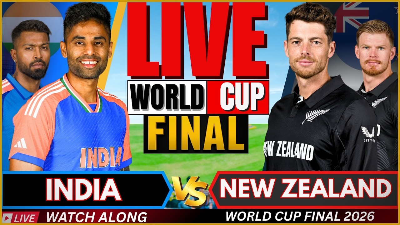 IND vs NZ World Cup Final Live Streaming: India vs New Zealand Score & Scorecard Today