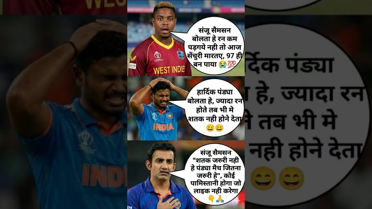 IND vs WI Live Score: India vs West Indies Live Cricket Score & Updates