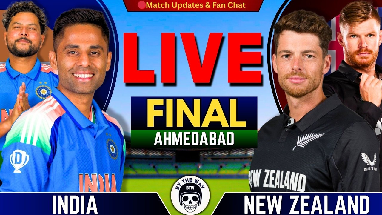 IND vs NZ T20 World Cup Final Live: India vs New Zealand Score, Commentary & Updates