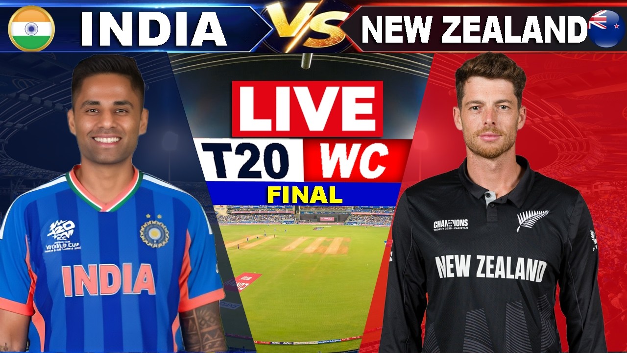 IND vs NZ T20 World Cup Final Live Streaming: India vs New Zealand Score & Commentary #INDvNZ
