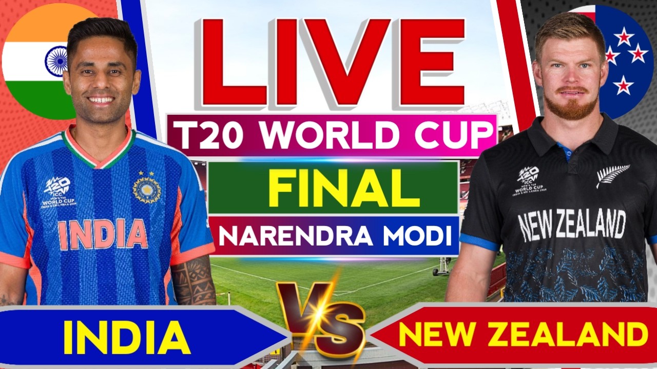 IND vs NZ Final Live Score: India vs New Zealand Match Commentary & Updates