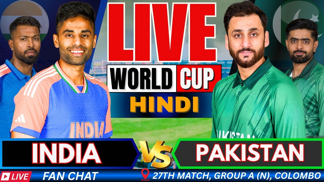 IND vs PAK Live Score: T20 World Cup 2024 Match Commentary & Watchalong Live