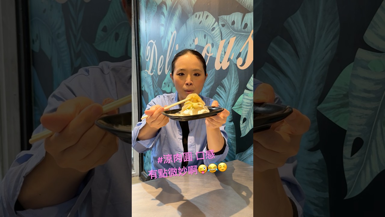 Top 10 địa chỉ Bánh Gỏi Lạnh (Lương Nhục Viên) Gia Nghĩa chuẩn vị và cách ăn đúng điệu.
