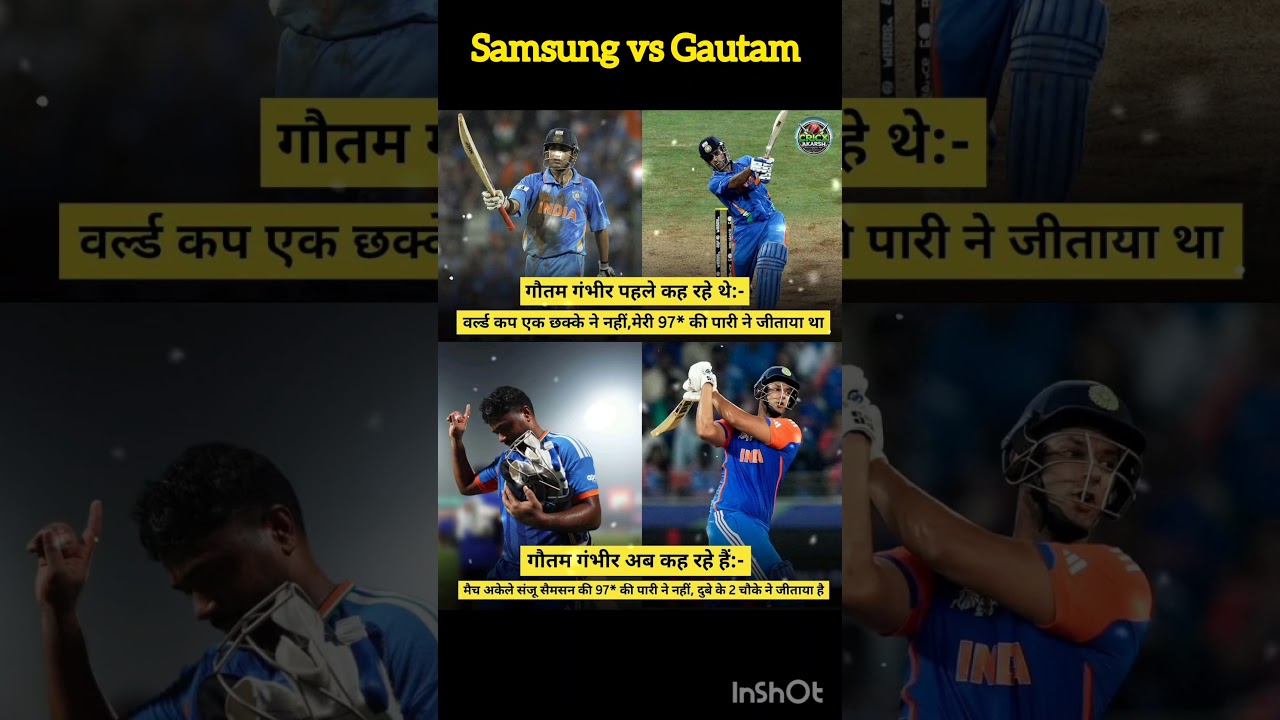 Live Cricket Score: Today’s T20 World Cup 2026 Match Live Updates & Commentary