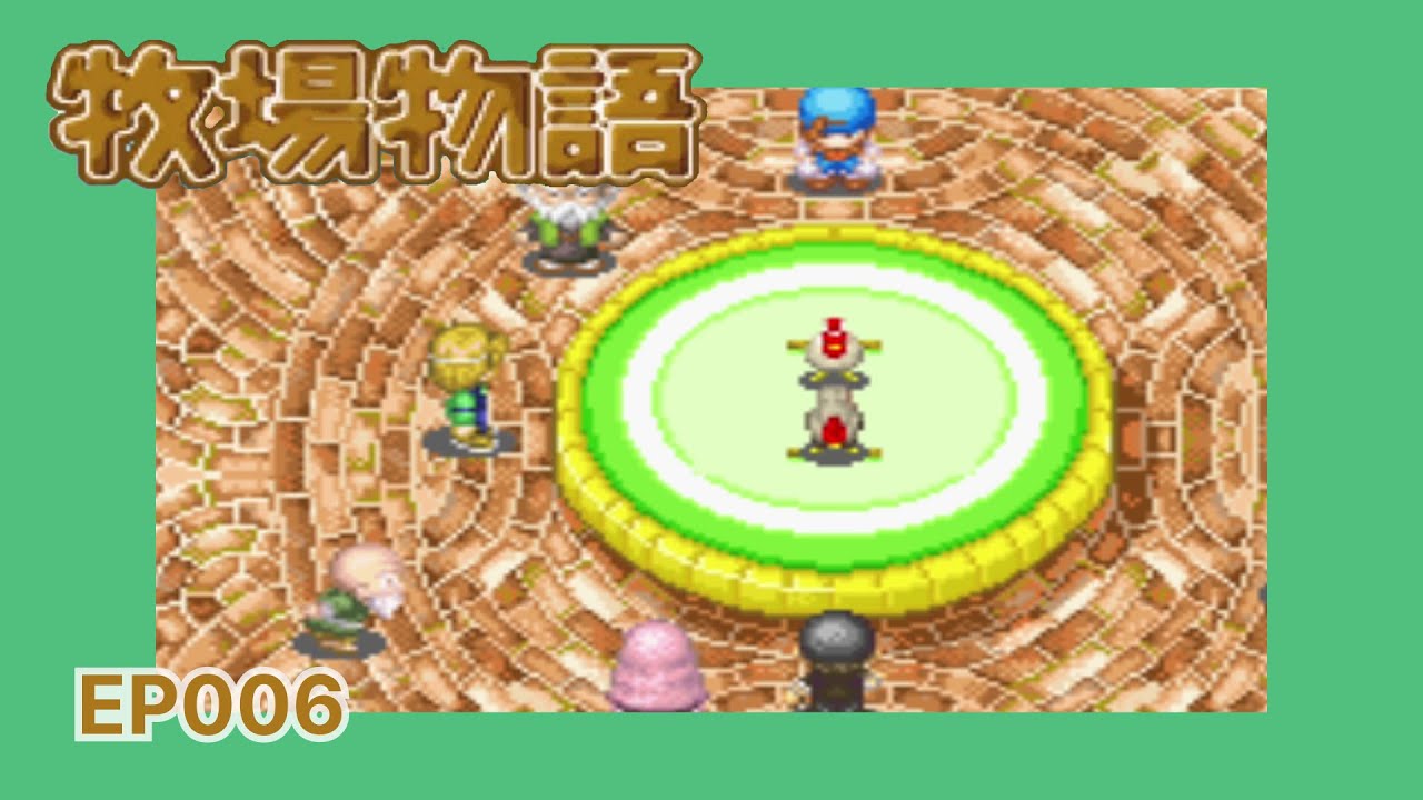 Lễ hội Chọi gà Tuần 6 – Story of Seasons: Friends of Mineral Town