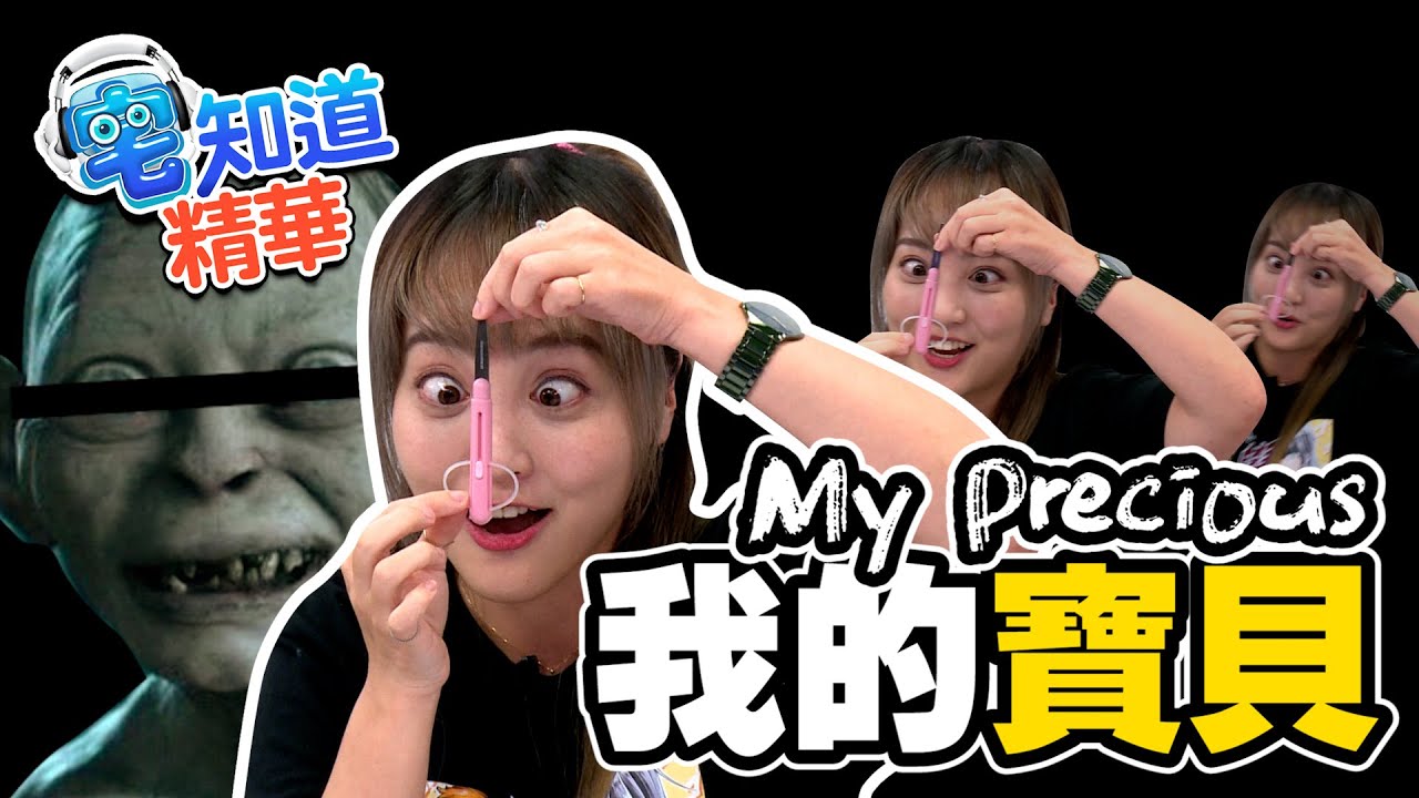 【Hợp điểm宅精華】Xem Abby mắt lác 👁👄👁 ft. Kazuya & Abby Lin Lin