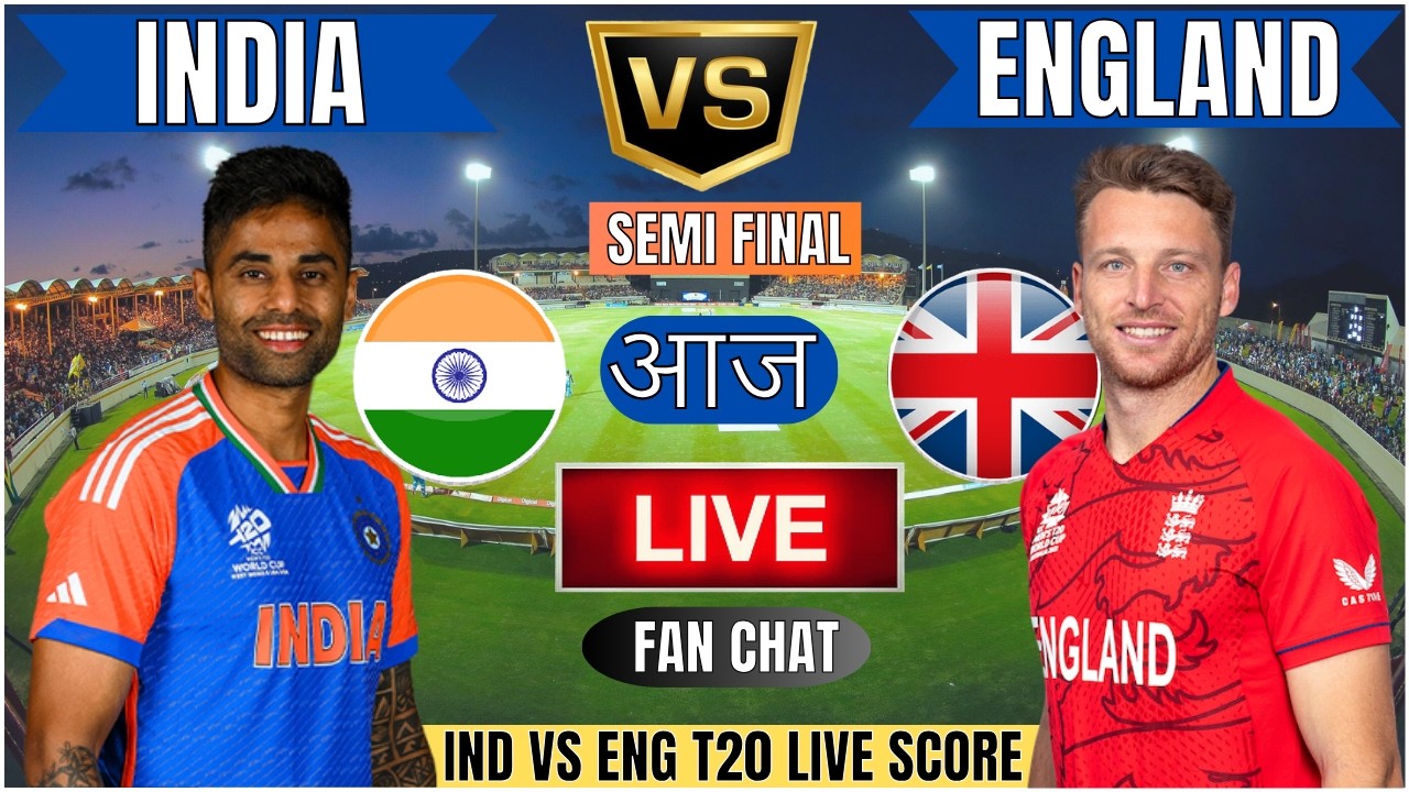 IND vs ENG Live Score: T20 World Cup Semi-Final Cricket Match Scorecard & Updates Updates