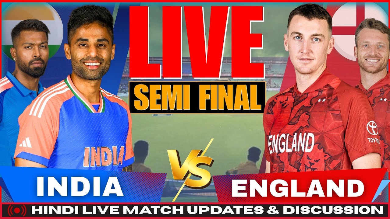IND vs ENG Live Score: India vs England T20 World Cup Semi Final Match Today