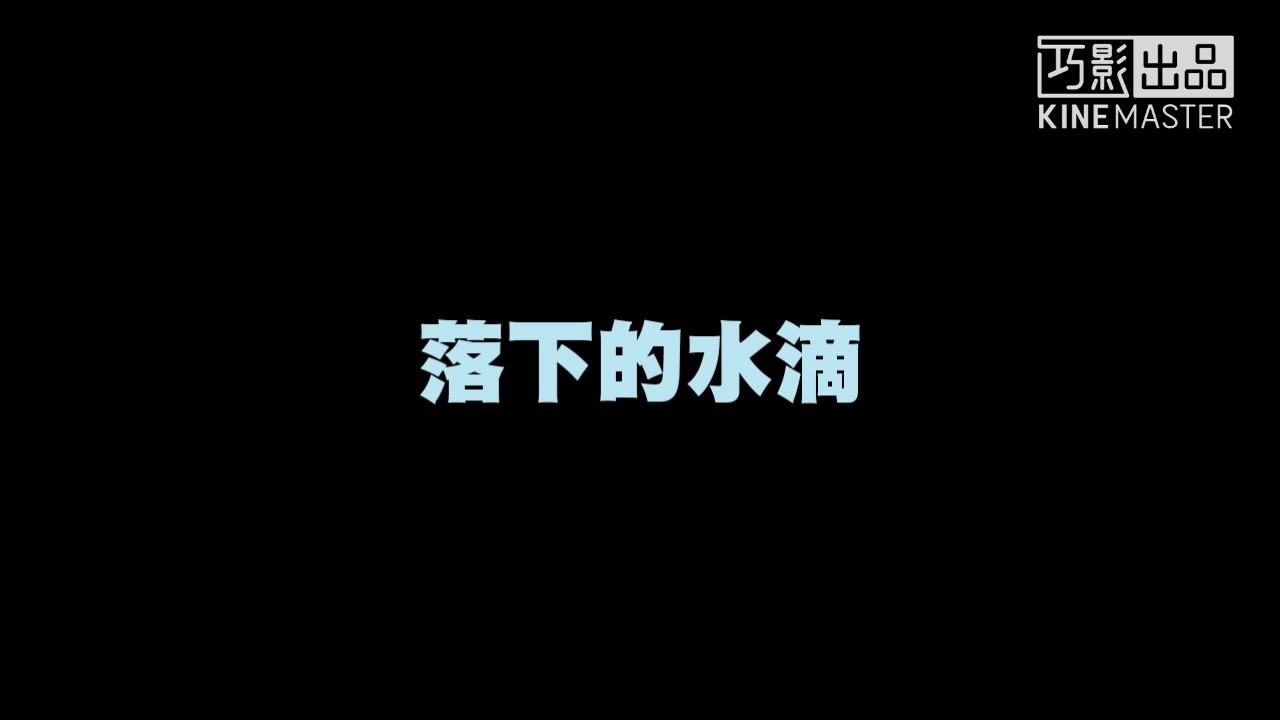 【鬥雞眼兄弟】1.5倍速僵屍舞：挑戰魔性跳舞巔峰
